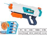 OBL10063046 - Water gun