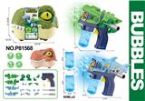 OBL10063111 - BUBBLE SET