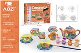 OBL10063161 - Kitchenware / tableware / tea