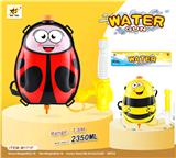 OBL10063791 - Water gun