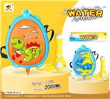 OBL10063792 - Water gun