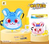 OBL10063805 - Water gun