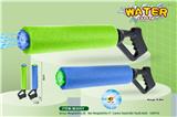 OBL10063806 - Water gun