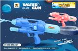 OBL10063825 - Water gun