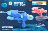 OBL10063826 - Water gun