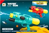 OBL10063833 - Water gun