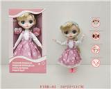 OBL10063838 - 12寸彩妆4D会眨眼大头时尚俄文娃娃