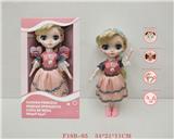 OBL10063841 - 12寸彩妆4D会眨眼大头时尚俄文娃娃