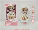 OBL10063843 - 12寸彩妆4D会眨眼大头时尚俄文娃娃