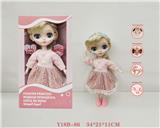 OBL10063852 - 1211关节可活动英语语音彩妆4D会眨眼大头时尚娃娃