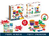 OBL10063879 - 石头积木(63PCS)