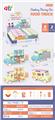 OBL10063899 - 趣味餐车（8PCS）