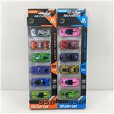 OBL10063901 - Die-cast toys