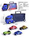 OBL10063924 - 30cm手提货柜车载4只滑行复古合金车