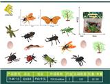 OBL10064013 - 12只昆虫加配件