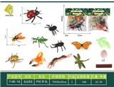 OBL10064016 - 昆虫套装