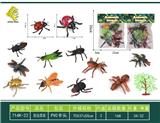 OBL10064021 - 昆虫套装