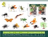 OBL10064022 - 昆虫套装