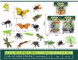 OBL10064023 - 昆虫套装