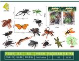 OBL10064024 - 昆虫套装