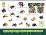 OBL10064026 - 昆虫套装