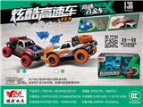 OBL10064599 - Die-cast toys