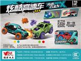 OBL10064600 - Die-cast toys