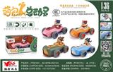 OBL10064604 - Die-cast toys