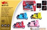 OBL10064606 - Die-cast toys