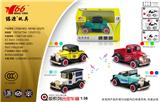 OBL10064629 - Die-cast toys