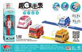 OBL10064633 - Die-cast toys