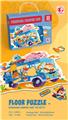 OBL10064652 - Patchwork