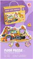 OBL10064654 - Patchwork