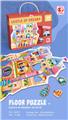 OBL10064655 - Patchwork