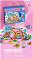 OBL10064659 - Patchwork