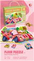 OBL10064661 - Patchwork