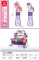 OBL10064672 - BUBBLE SET