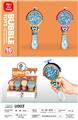 OBL10064676 - BUBBLE SET