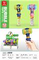 OBL10064679 - BUBBLE SET
