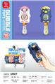 OBL10064680 - BUBBLE SET