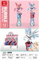 OBL10064683 - BUBBLE SET