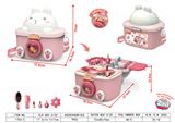 OBL10064712 - Beauty set