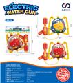 OBL10064743 - Water gun