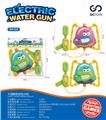 OBL10064744 - Water gun
