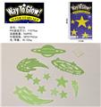 OBL10064761 - 英文Way to glow!       夜光片
