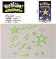 OBL10064762 - 英文Way to glow!       夜光片