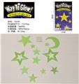 OBL10064764 - 英文Way to glow!       夜光片