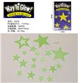 OBL10064765 - 英文Way to glow!       夜光片