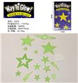 OBL10064766 - 英文Way to glow!       夜光片