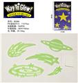 OBL10064767 - 英文Way to glow!       夜光片